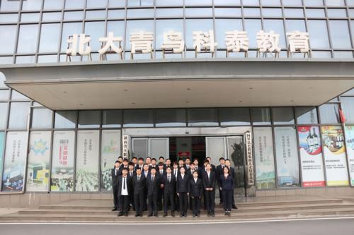 更深入认识北大青鸟使命：做中国最大的职业教育机构
