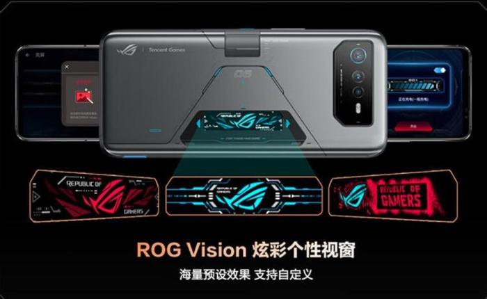 华硕 ROG 游戏手机 6 天玑版发布 售价4599元起