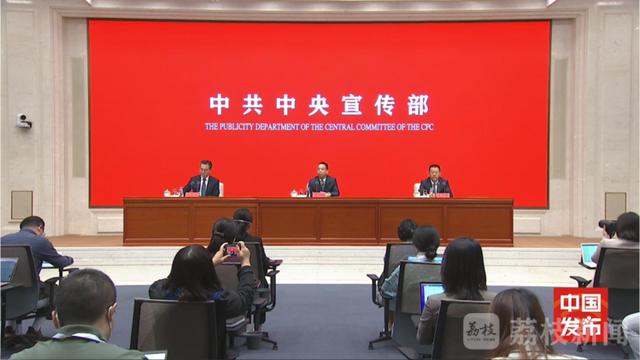 国务院港澳办：港澳加快融入国家发展大局 与祖国内地优势互补