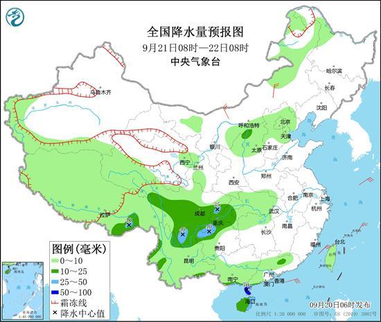 冷空气接连南下推动换季 西南阴雨控场