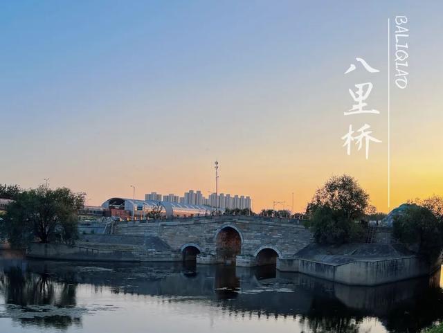 与卢沟桥齐名，被列入世界文化遗产名录，这座桥你知道吗？