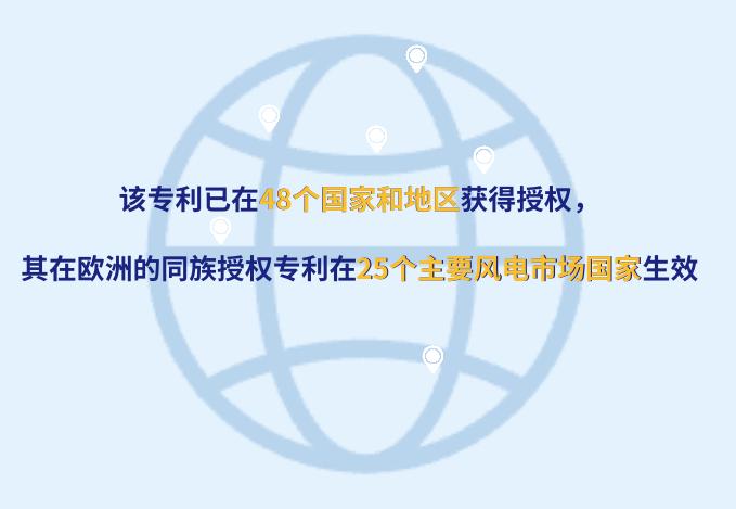 中国专利金奖！嘉兴企业首次摘取“皇冠上的明珠”