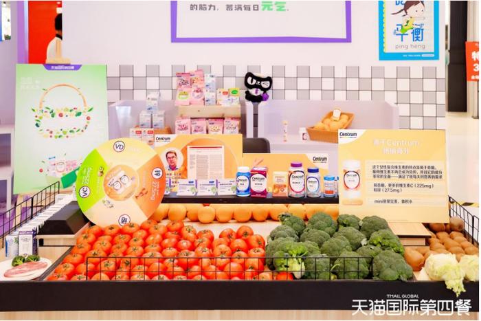 天猫国际邀请全国18位营养师在杭州开了家菜市场