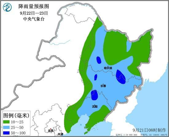 新一股冷空气影响我国北方大部地区 局地气温降幅超10℃