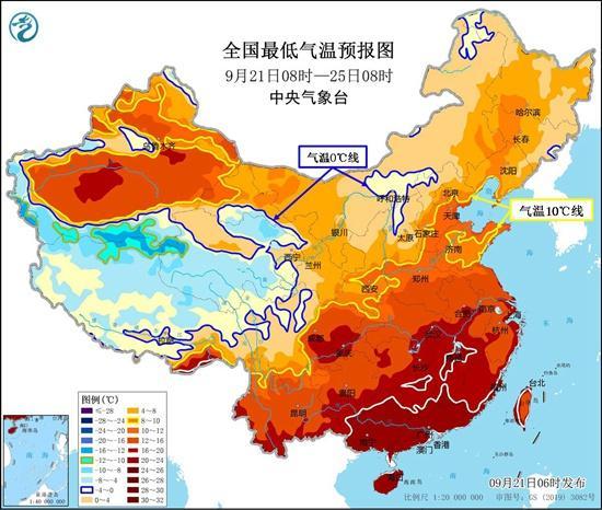 新一股冷空气影响我国北方大部地区 局地气温降幅超10℃