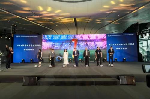 传承世界杯经典 演绎收藏新潜能 历届FIFA世界杯官方纪念大全全球发布