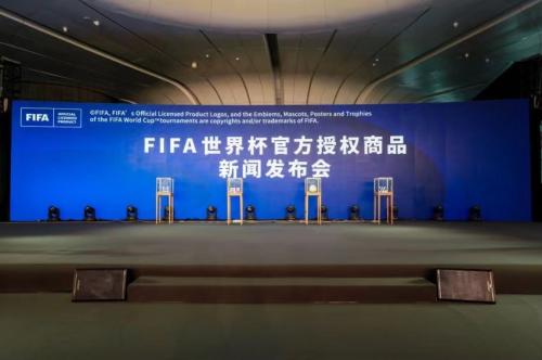 传承世界杯经典 演绎收藏新潜能 历届FIFA世界杯官方纪念大全全球发布