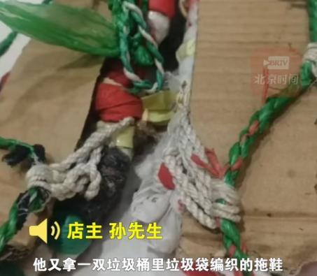 老人拿双破烂鞋换盐，被超市老板拒绝！是没有爱心吗？网友这样说