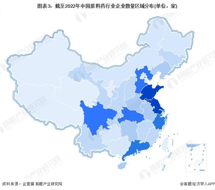 【干货】中国原料药行业产业链全景梳理及区域热力地图