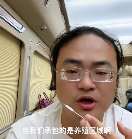 图片来源:视频截图