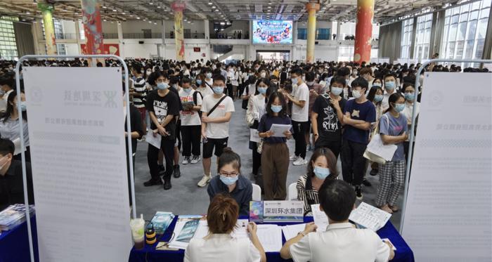 “菁英聚鹏城”深圳市属国企校园招聘首场线下活动在深圳大学举行