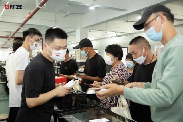 微拍堂独家赞助!首届诸暨藏品珍玩宾馆交流会举办