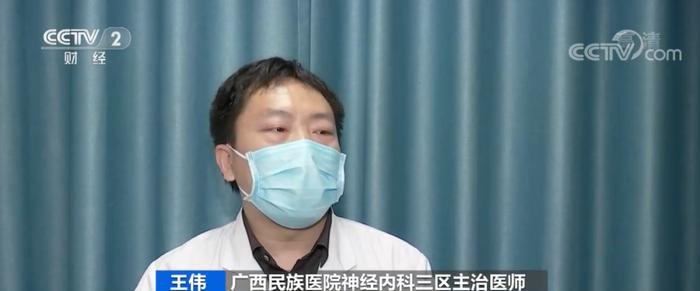 手臂长“黑痣” ？小心！可能是患了这种病→