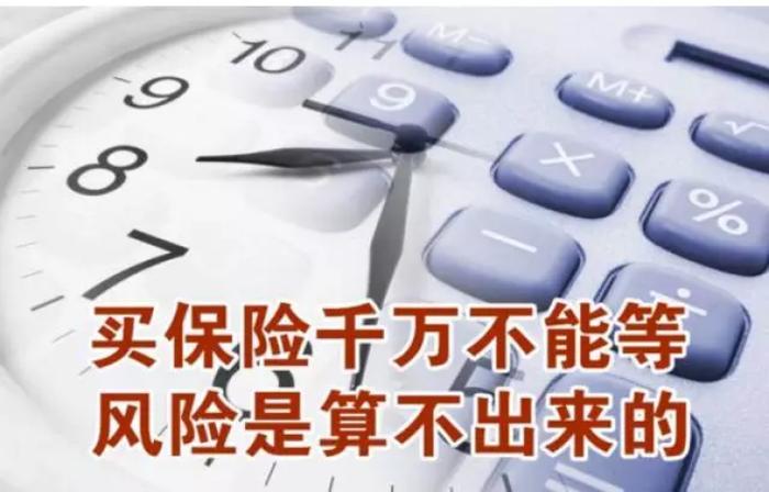 上海发布全国首个网络安全保险服务团体标准，上海7家保险公司共同承诺执行