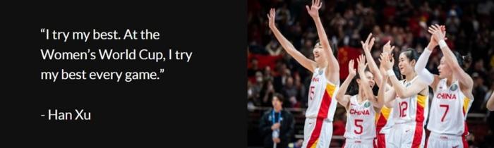 FIBA：中国女篮显然已准备好走向成功 或将结束对奖牌28年等待