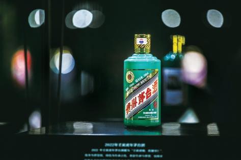 名酒70年 茅台的变与不变