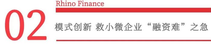 助力传统产业升级转型 中信银行让财富有温度