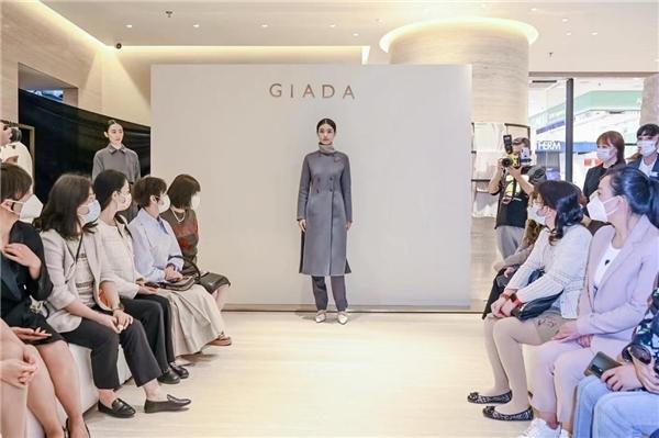 意大利奢侈品牌 GIADA 携手兰州市国芳百货购物广场，西北首店盛装启幕