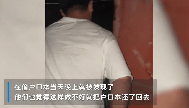 江苏男子偷户口本和癌症女友领证，被质疑炒作博眼球，女方回应：只是记录美好生活，不在意别人怎么评价