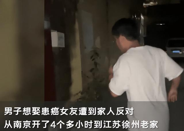 江苏男子偷户口本和癌症女友领证，被质疑炒作博眼球，女方回应：只是记录美好生活，不在意别人怎么评价