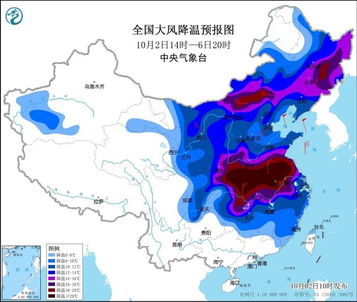 今年下半年首个寒潮预警发布！安徽部分地区降温将超18℃