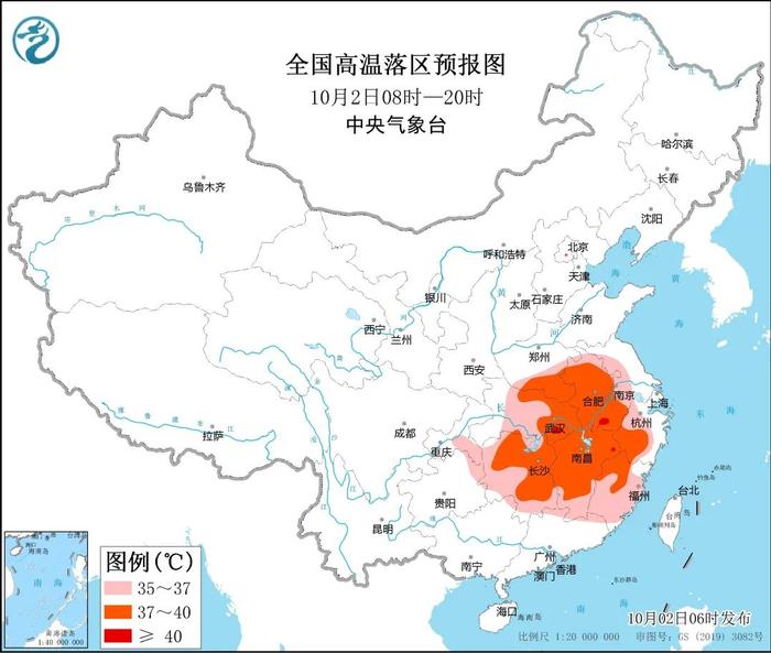 今年下半年首个寒潮预警发布！安徽部分地区降温将超18℃