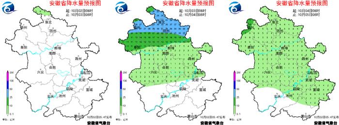 今年下半年首个寒潮预警发布！安徽部分地区降温将超18℃