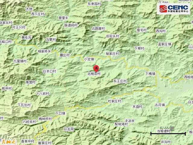 河北石家庄市平山县附近发生4.4级左右地震