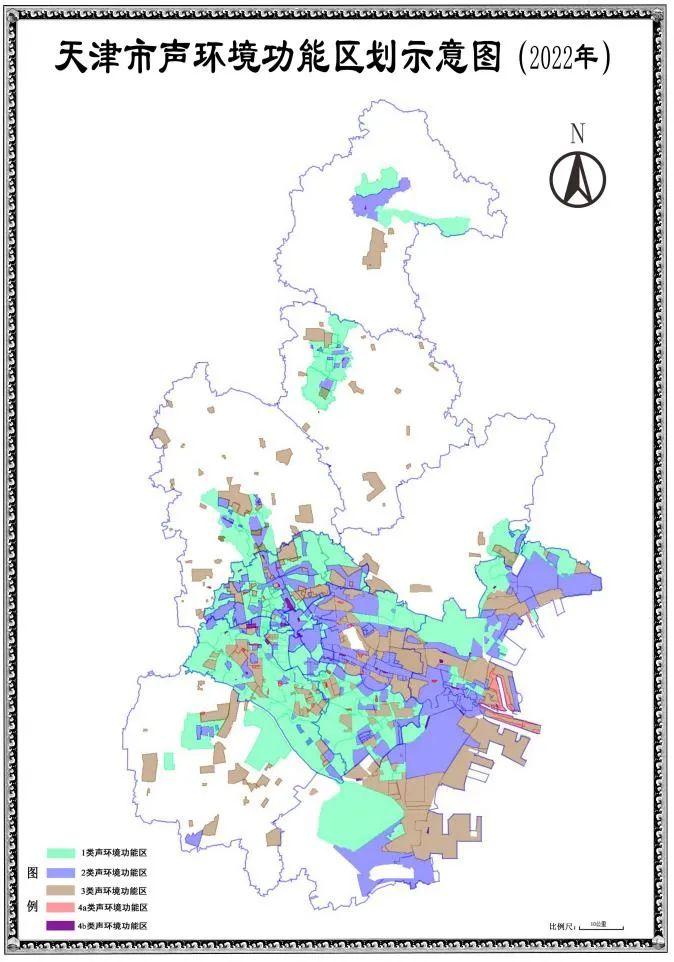 天津声环境功能区划公布！你家属于哪类区？