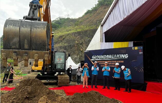 中国能建承建的印度尼西亚第一座抽水蓄能电站主体工程正式开工