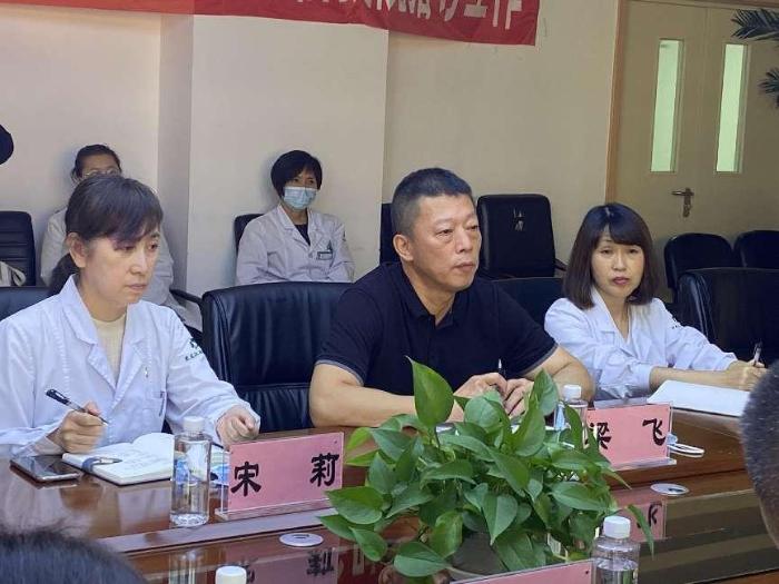 黑龙江省药监局赴自贸区哈尔滨片区指导药物临床试验机构建设工作