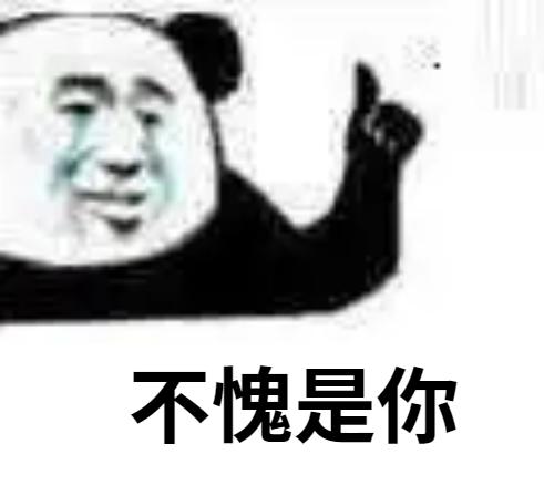 椰树椰汁又又又又陷低俗争议