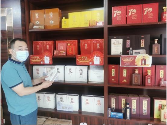 金沙酒业经销商专访⑥ | 咸阳卫宝利：贵州摘要酒在咸阳市场高速增长的密码是什么?
