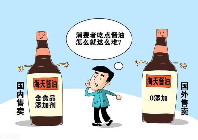 食品事件后，海天酱油会破产吗