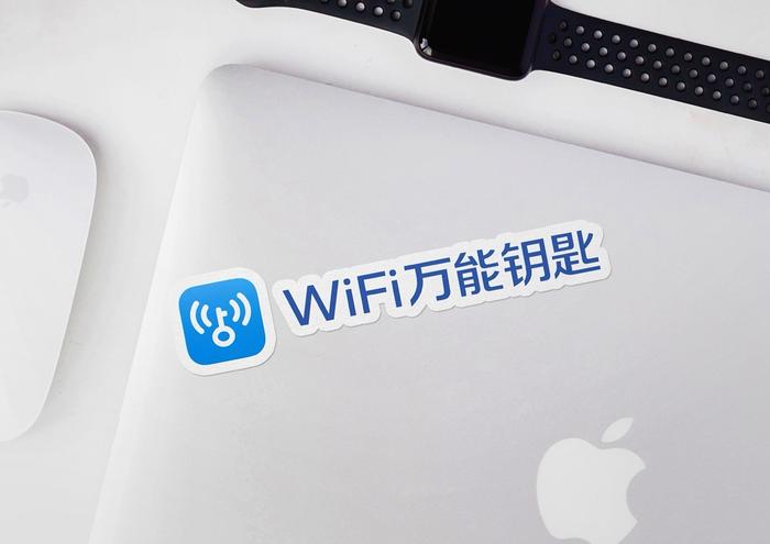 助力云课堂 WiFi万能钥匙加速弥合连接鸿沟