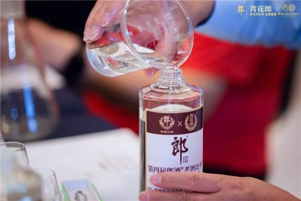 第四届“老酒还乡”青花郎老酒焕新生 郎酒新风味酱香酒体广受好评