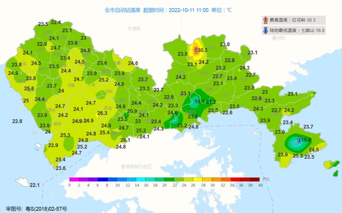 冷空气走远了？下次降温在多远的未来？接下的深圳天气是……