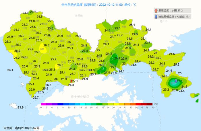 冷空气走远了？下次降温在多远的未来？接下的深圳天气是……