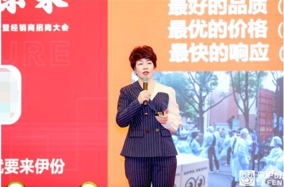 2023年货节新品发布，来伊份抢鲜预告“新鲜中国年”年礼礼盒