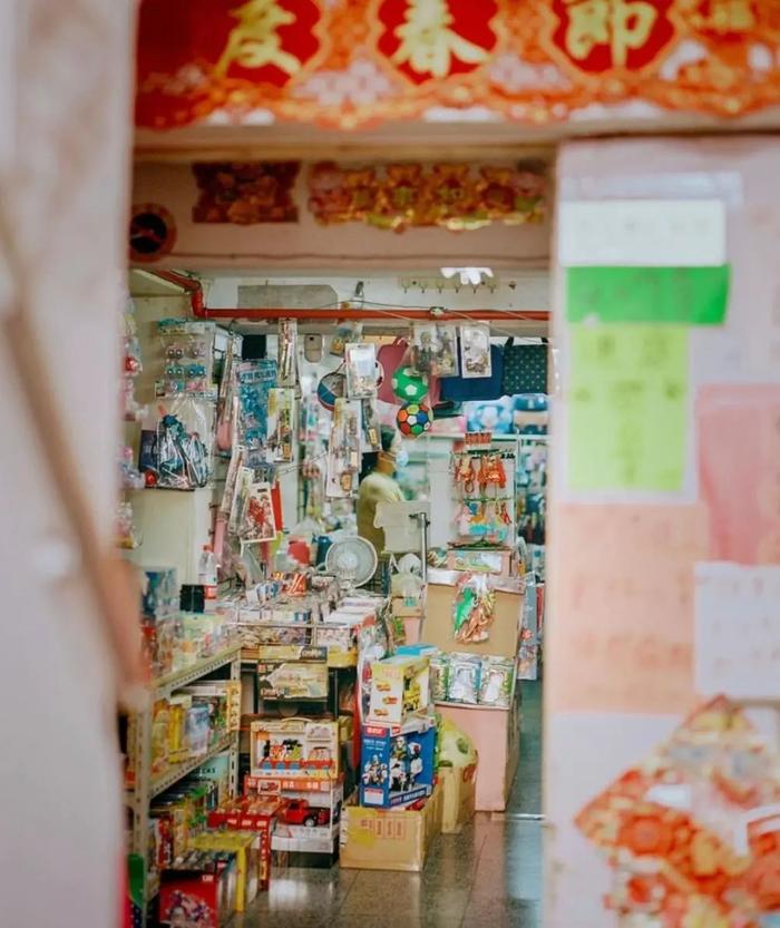 上海有家初代“网红店”开了32年：藏有几千种商品，名字很可爱