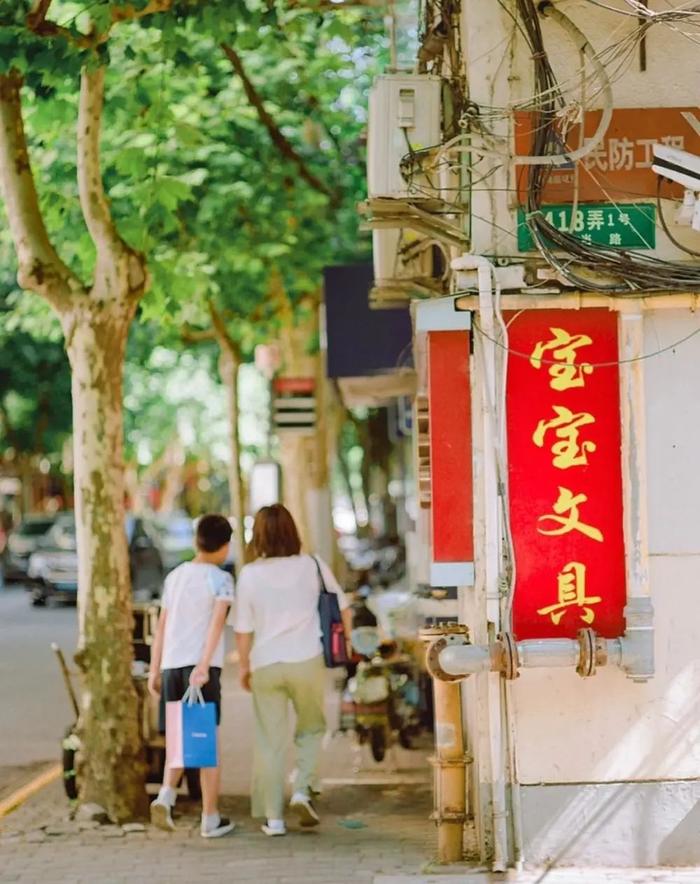 上海有家初代“网红店”开了32年：藏有几千种商品，名字很可爱