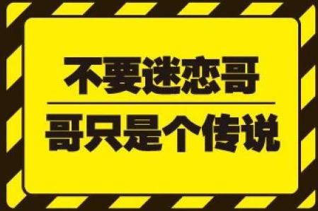 图解财险第二梯队10年辉煌与尴尬：复合增速13.5%超人保平安和太保VS车险失守，业务占比锐减两成