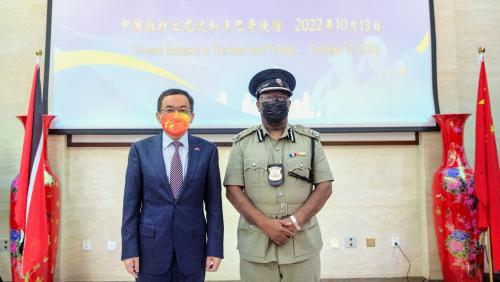 驻特立尼达和多巴哥大使方遒出席使馆、特多警方和在特中资企业侨团三方联席会议