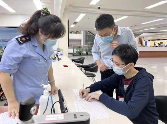 福建省福州市政务服务中心成功办理首件商标专用权质押登记业务