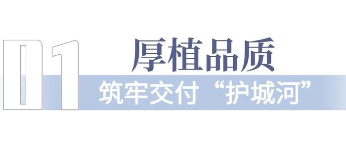 少数的稳健派，看润达丰控股集团何以行稳致远？