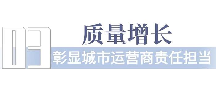 少数的稳健派，看润达丰控股集团何以行稳致远？