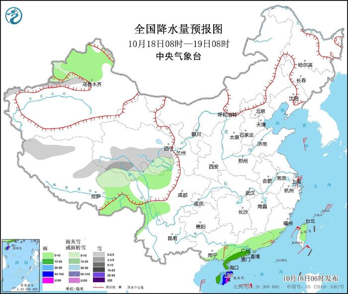 冷空气影响江南华南，台风“纳沙”致广东等地降雨增强