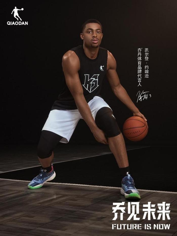 乔丹体育签约NBA球星凯尔登·约翰逊，锋刺6 PRO或成为下一联名球鞋爆品