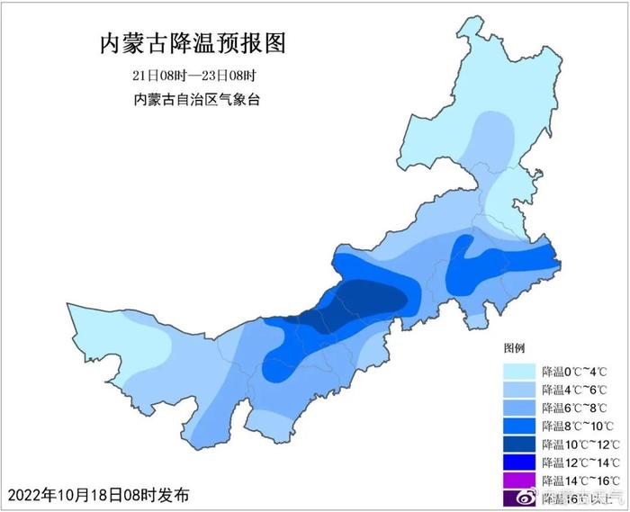 呼和浩特市将出现阶段性降水、降温天气……