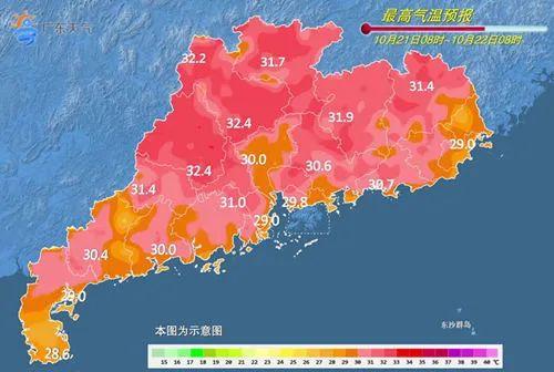 前海7条综合改革试点经验在全国复制推广